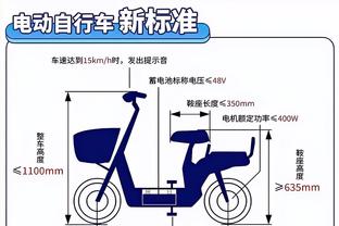 江南娱乐app官网下载苹果手机截图3