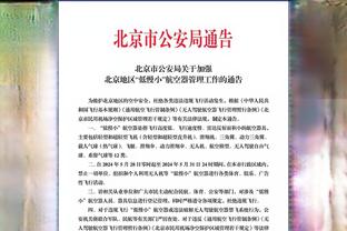 他39岁了啊！詹姆斯本季第10次砍30+ 湖人全队第二&仅少浓眉1次